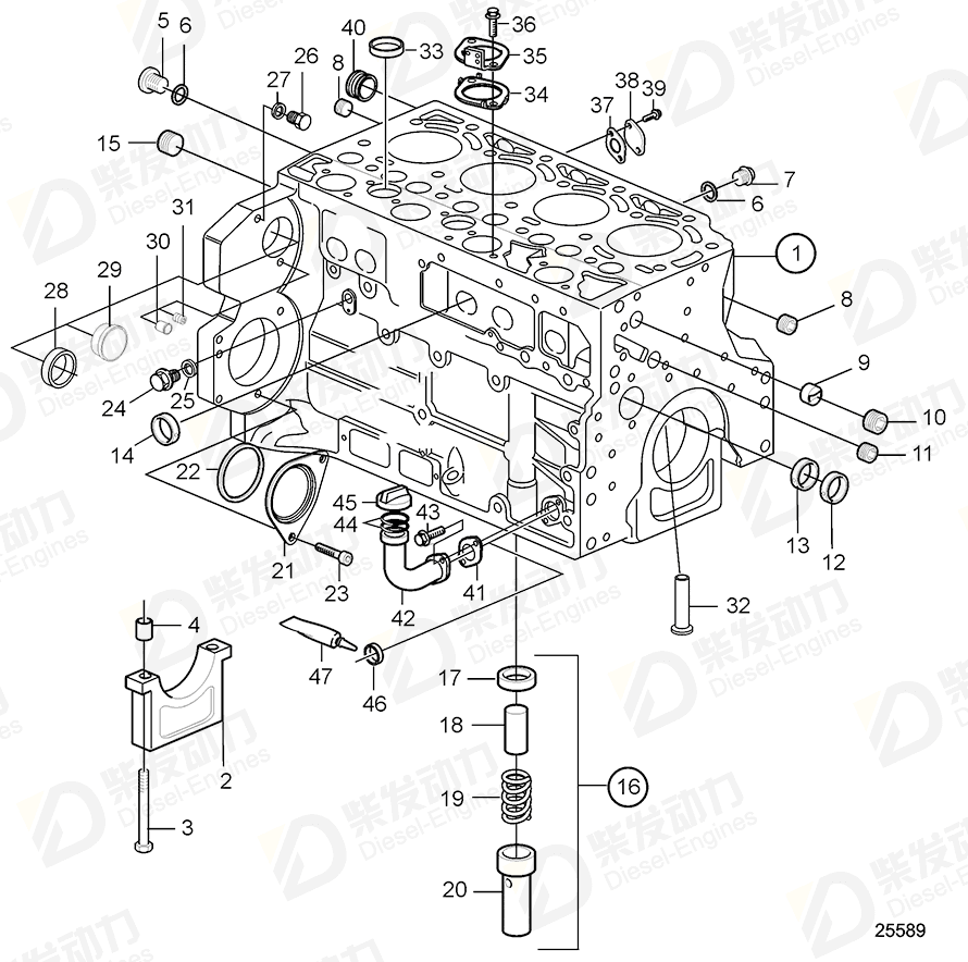 VOLVO Crankcase 21025096 Drawing